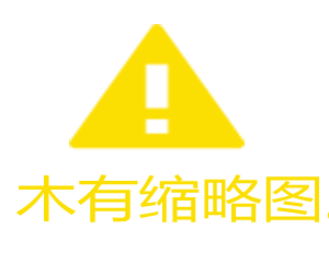 玩家在轻变传奇里要保证矿石品质！